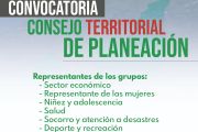 CONVOCATORIA CONSEJO TERRITORIAL DE PLANEACIÓN